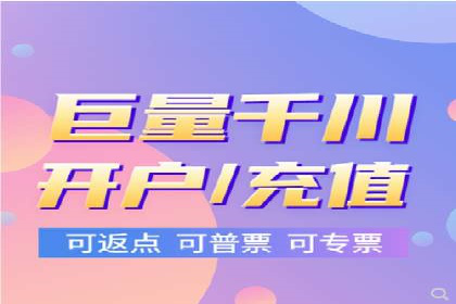 竞价代运营的案例研究：如何精准投放广告并获得回报
